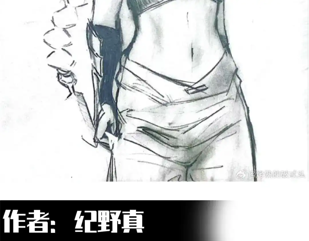 第174页