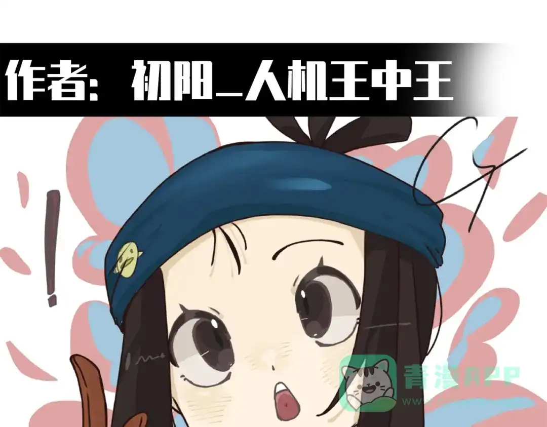 第181页