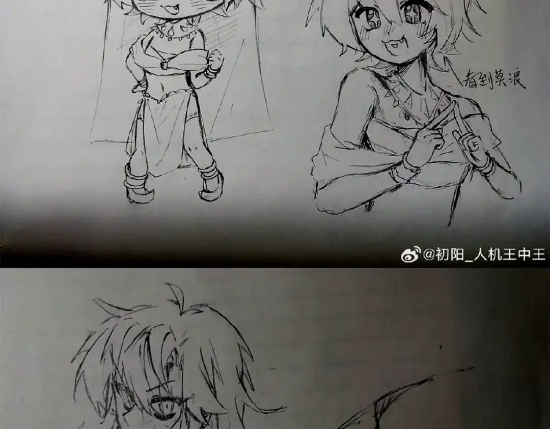 第183页