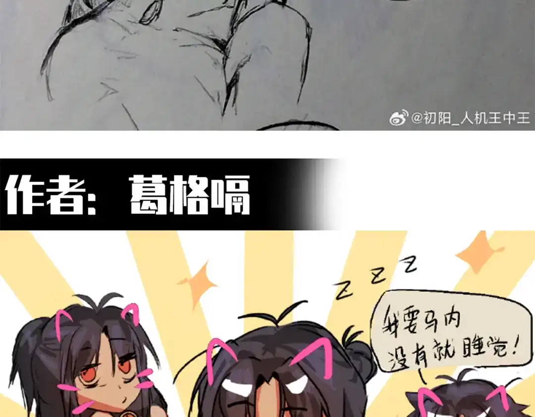 第190页