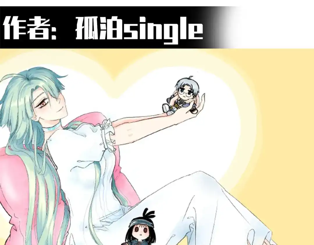 第193页