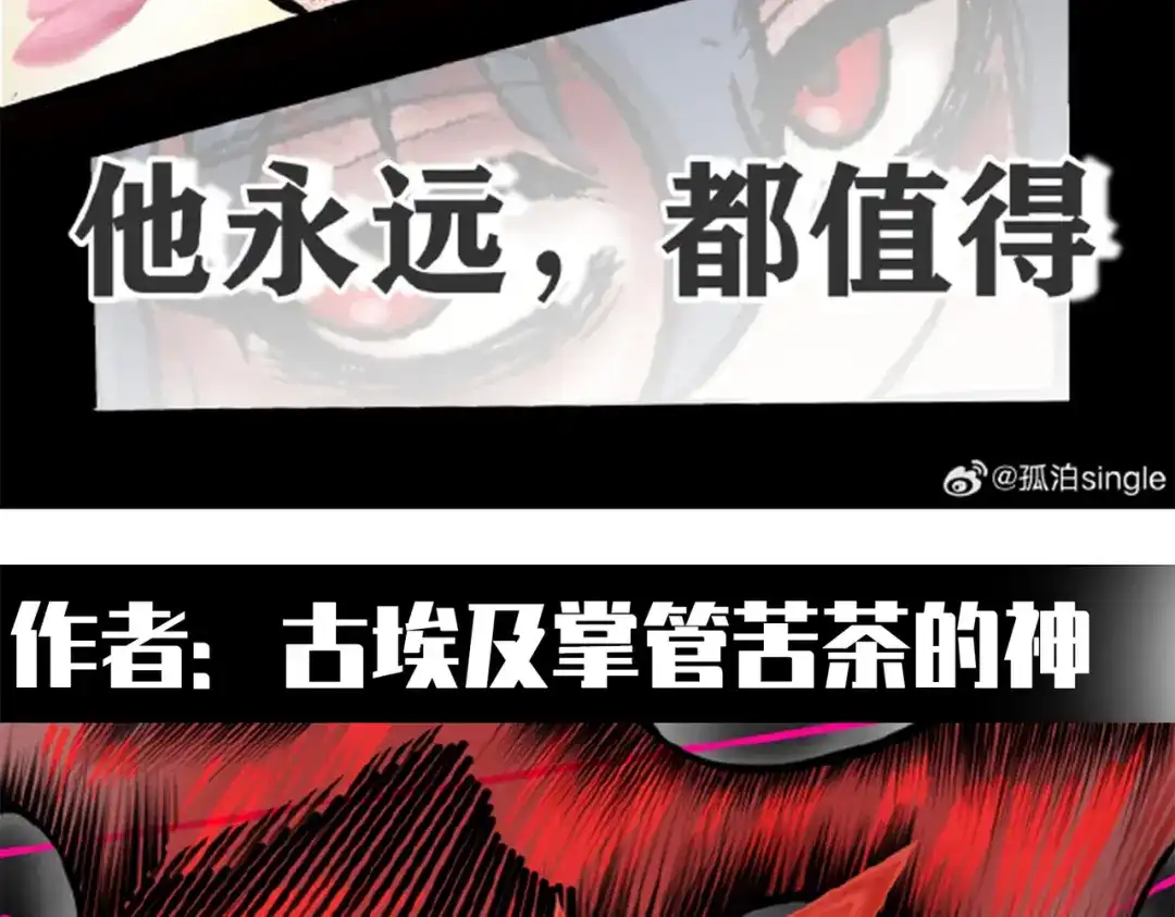 第195页