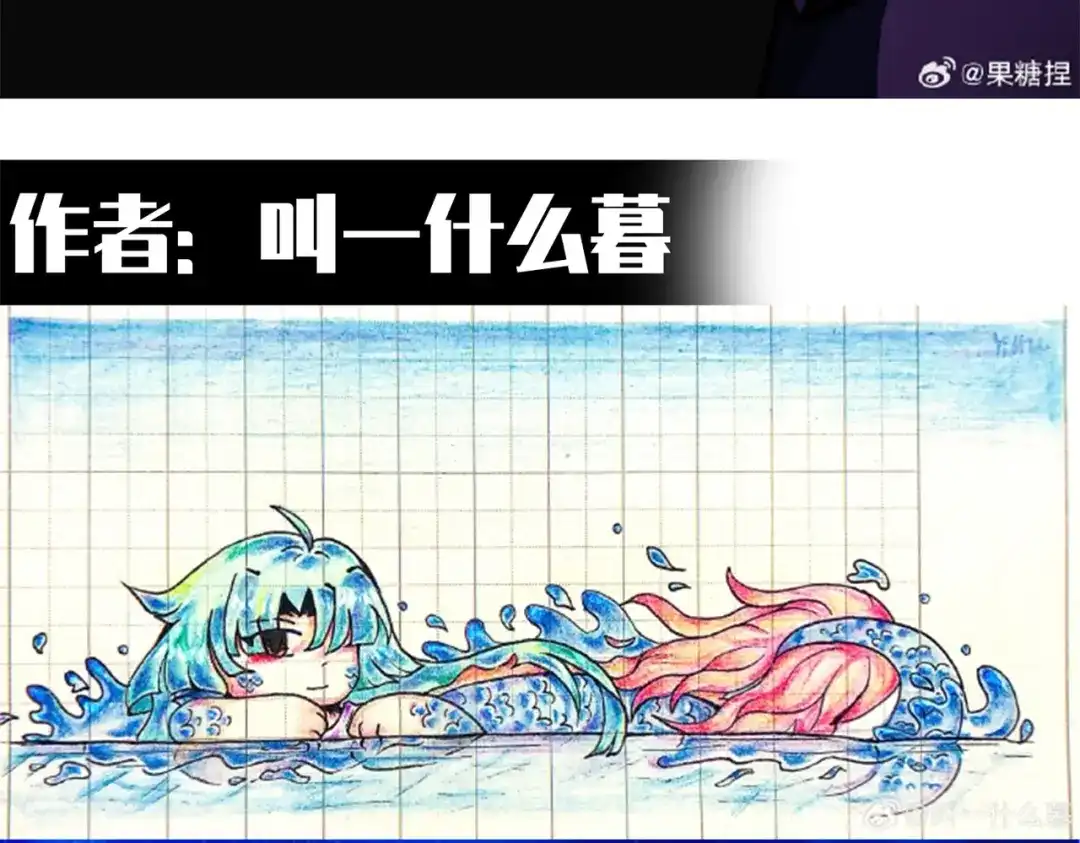 第202页