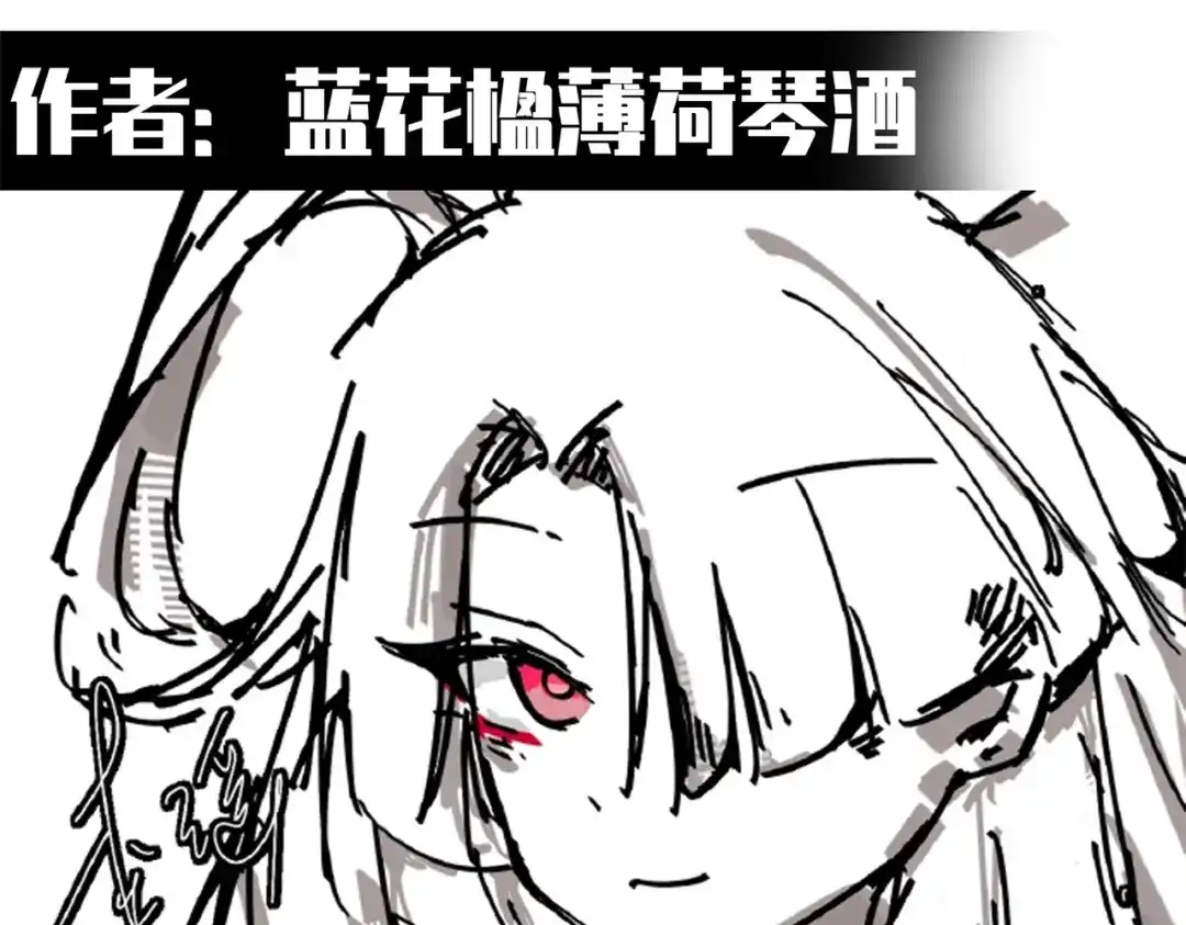第204页