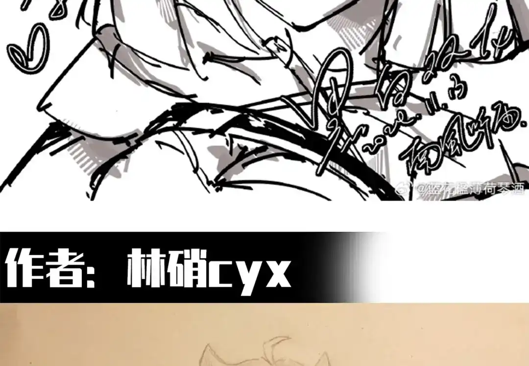 第205页