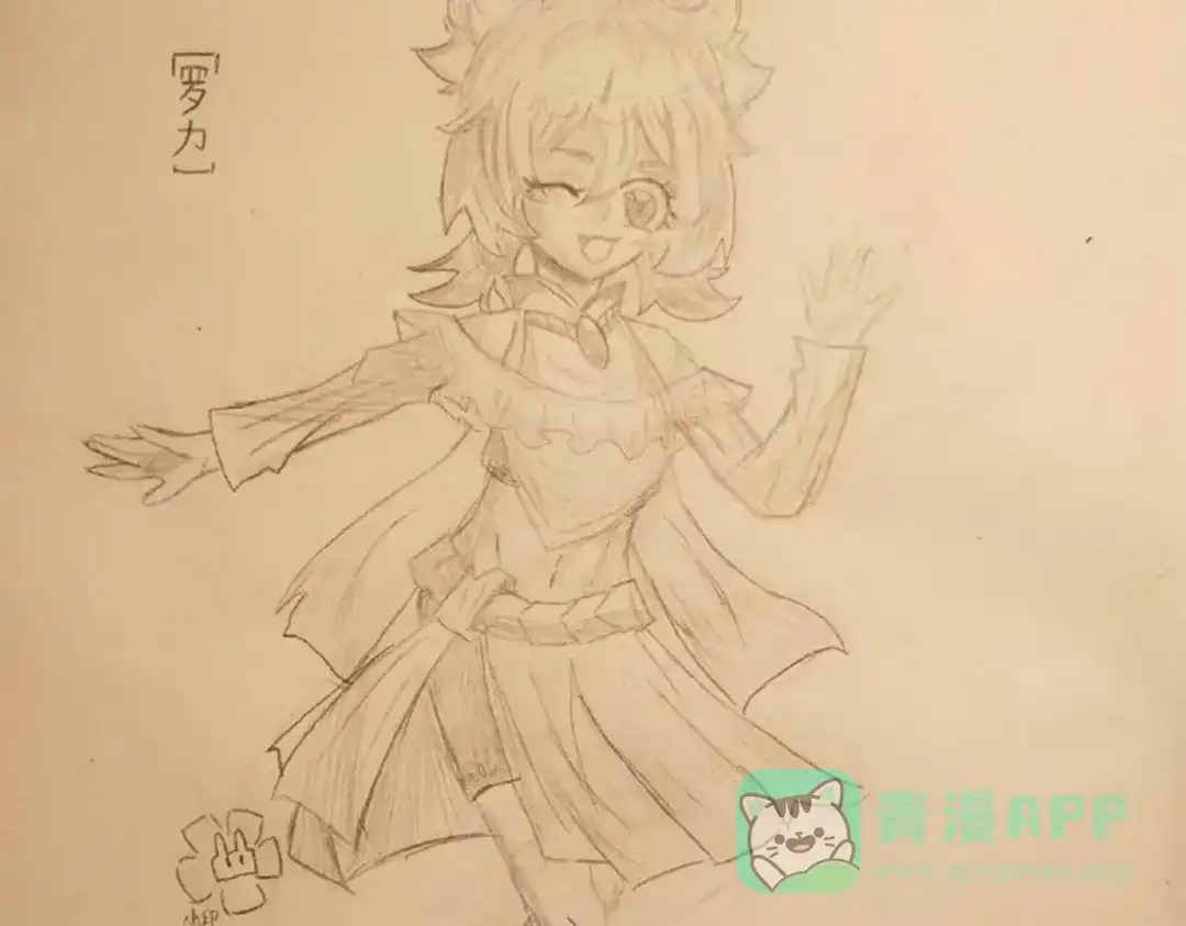 第206页