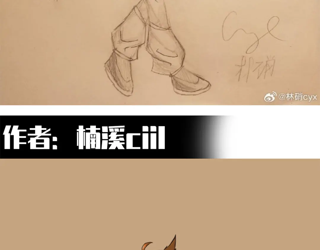 第207页