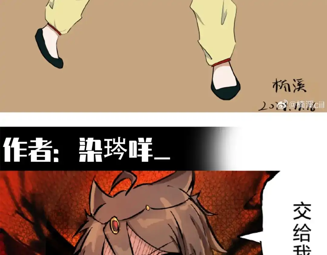 第209页