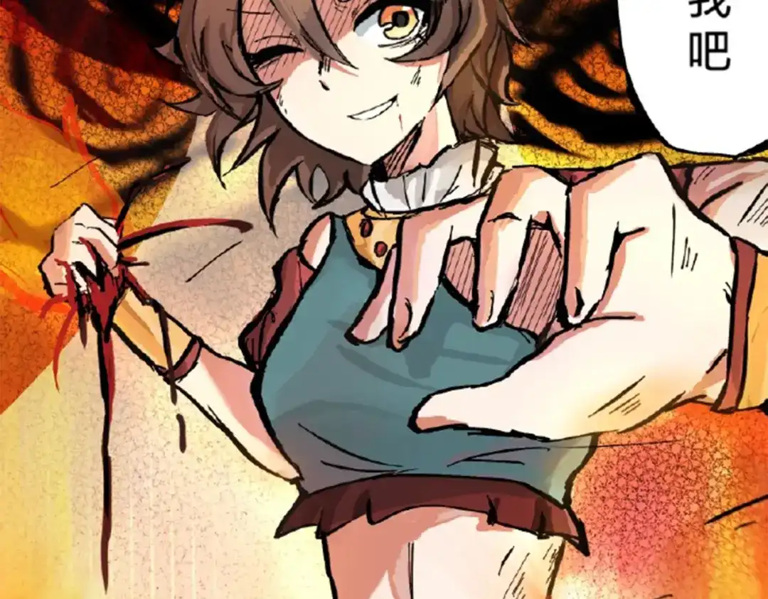 第210页