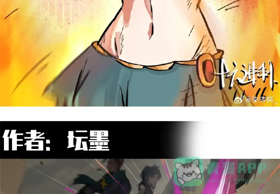 第211页