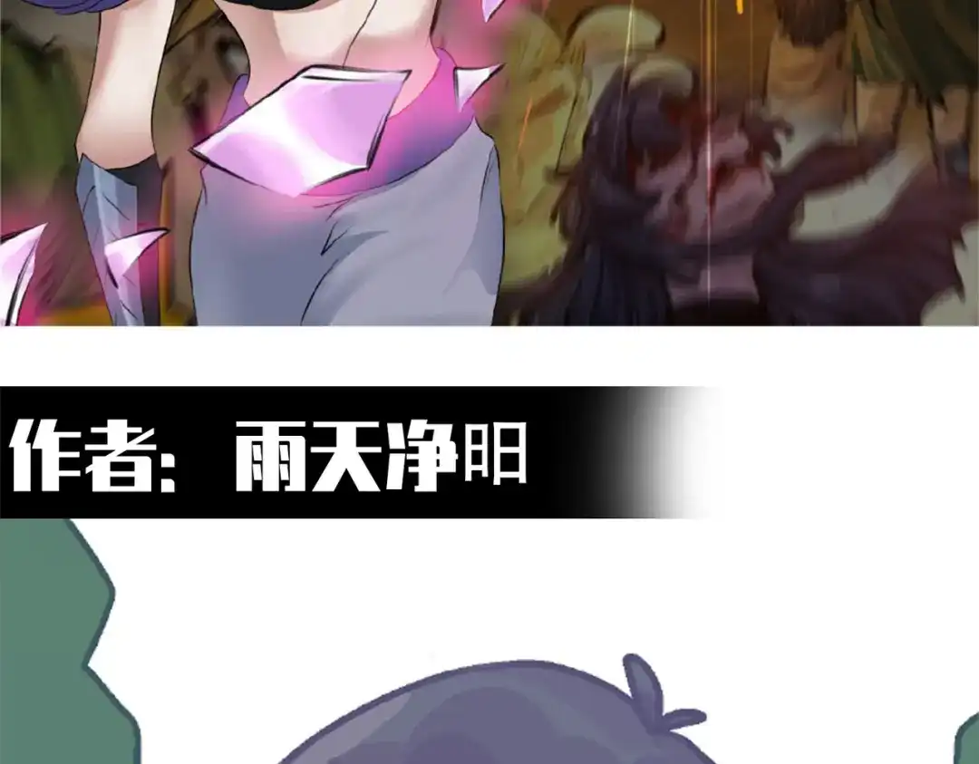 第213页