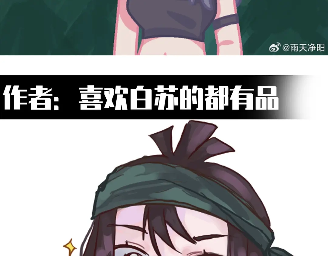 第215页