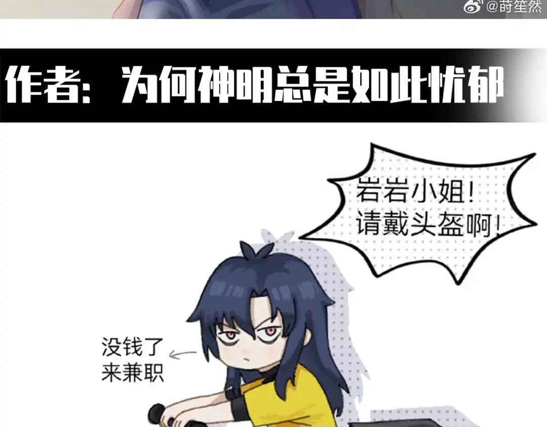 第219页