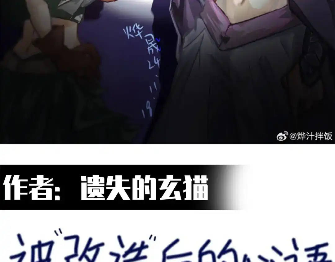 第230页
