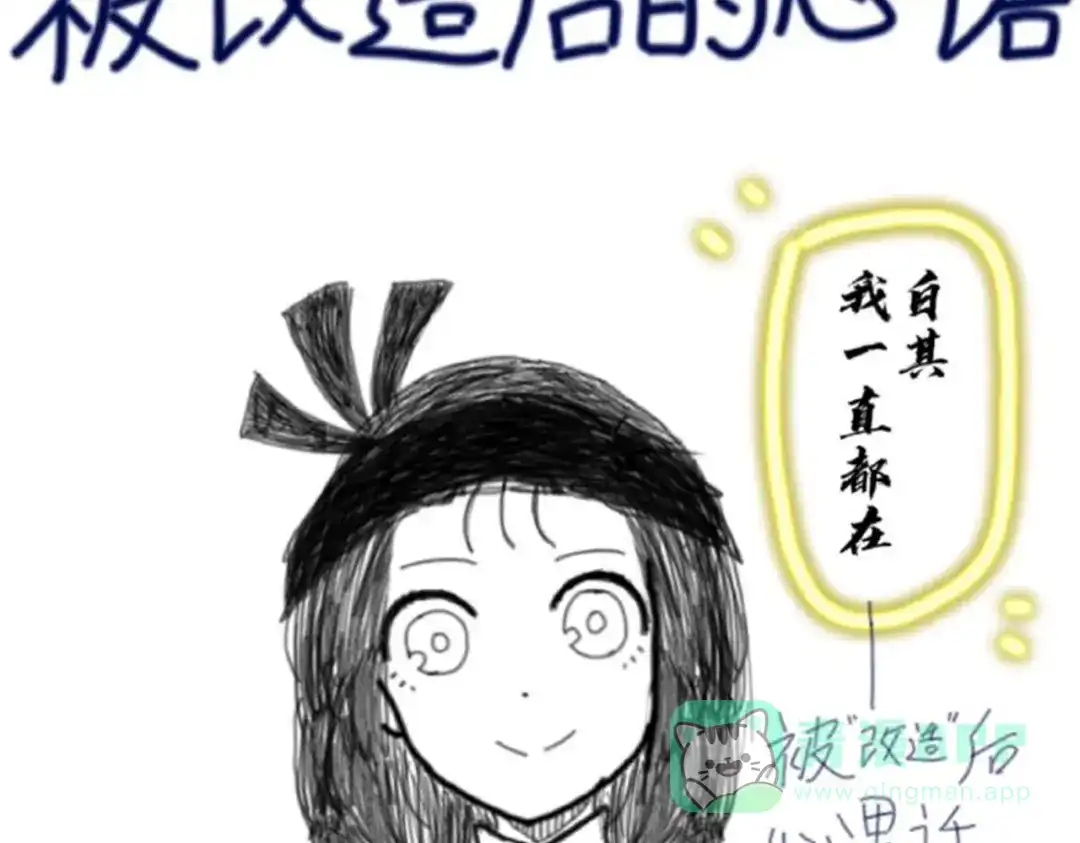 第231页