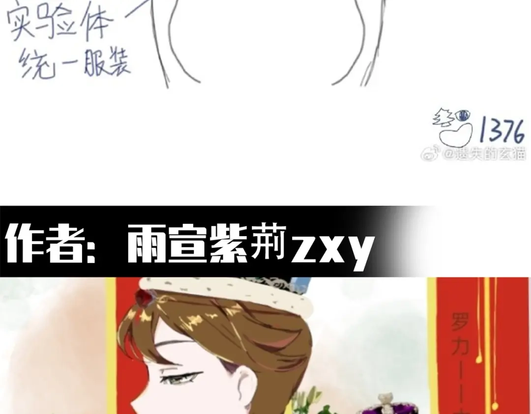 第233页