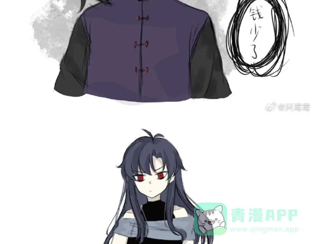 第236页