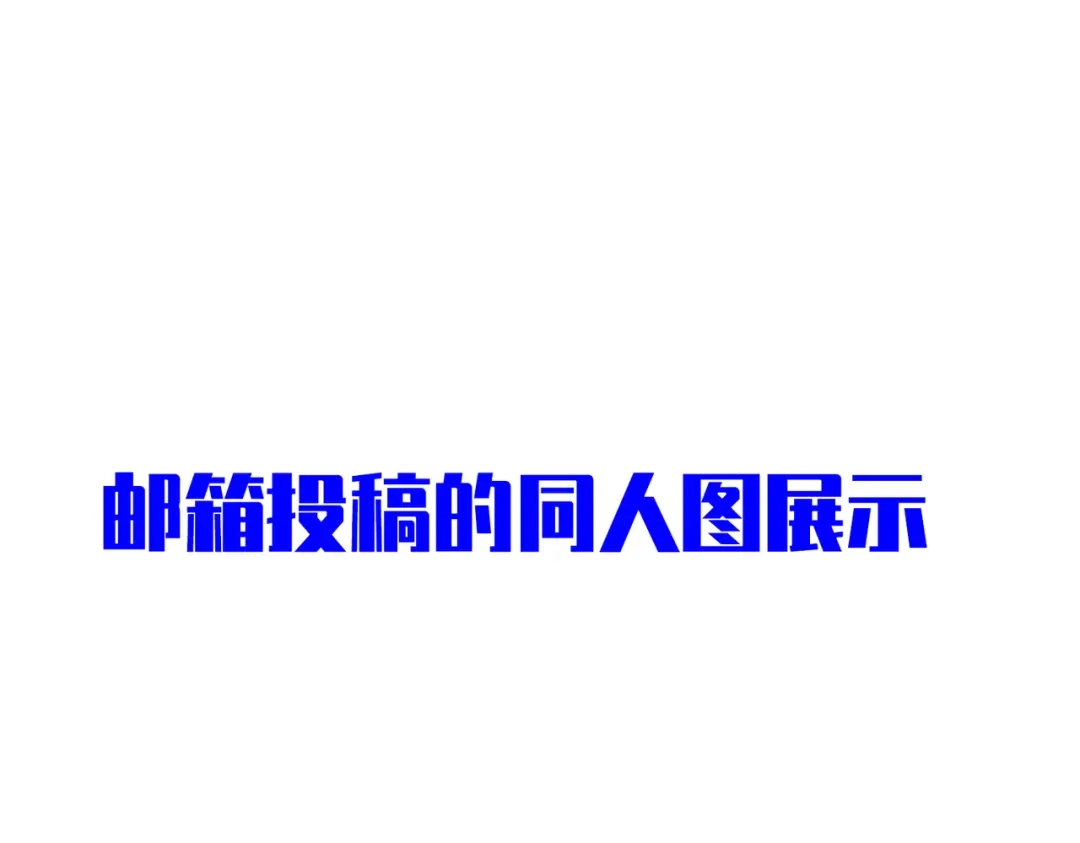 第239页