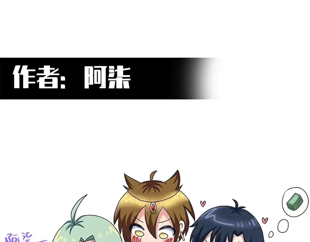 第240页