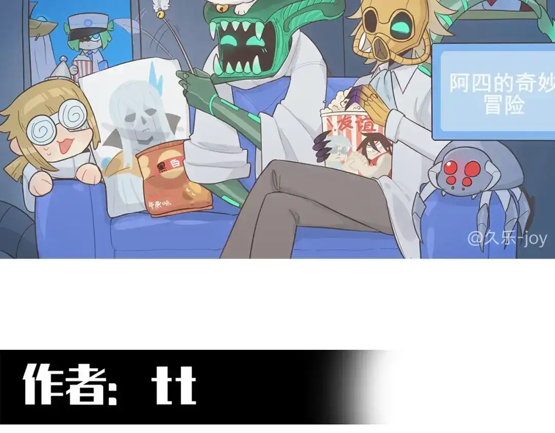 第253页