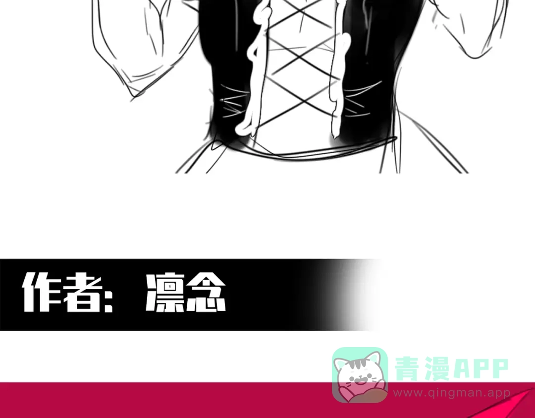 第261页