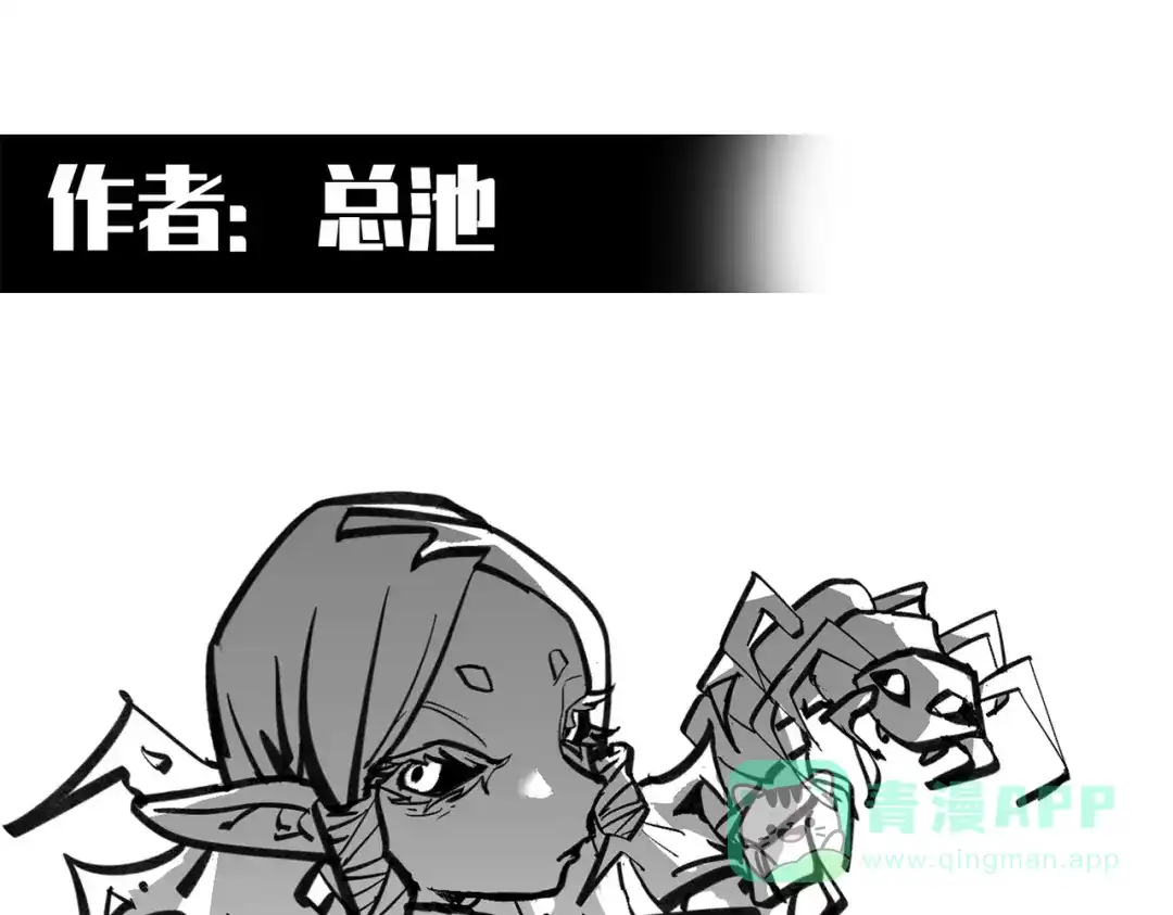 第266页