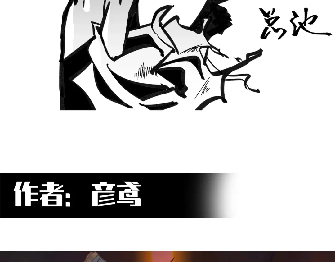 第268页