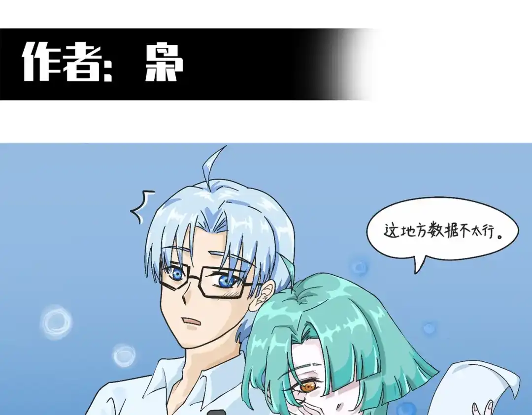 第272页