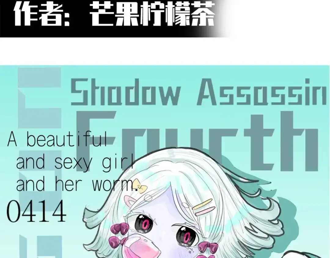 第277页