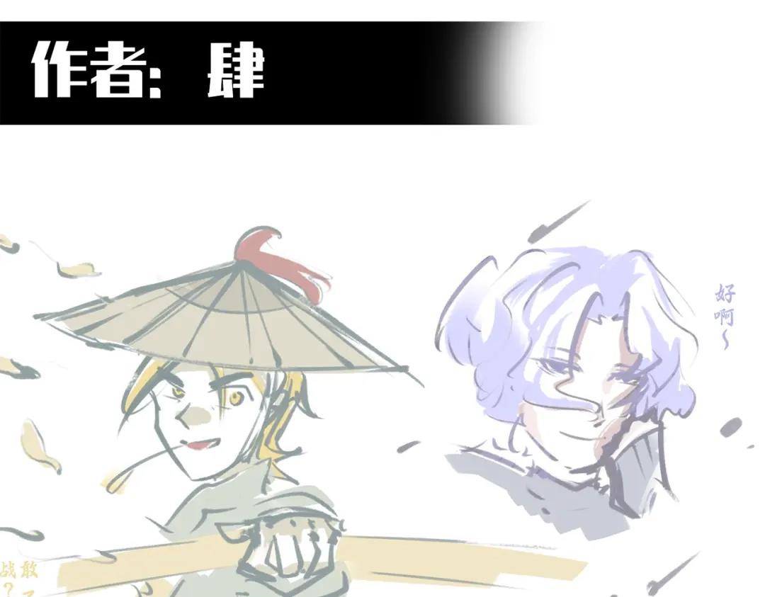 第280页