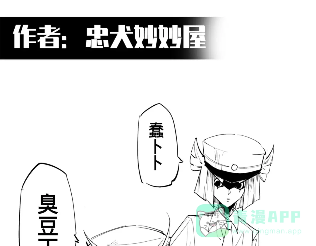 第296页