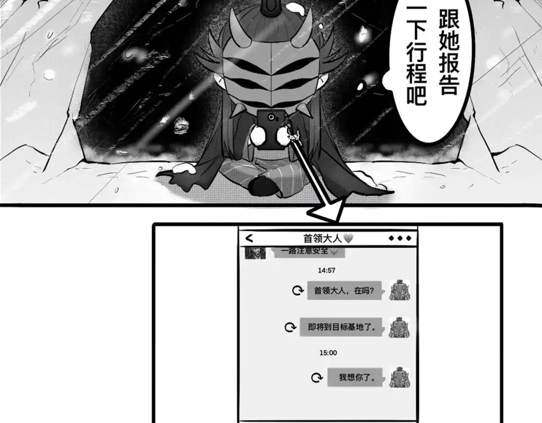 第302页