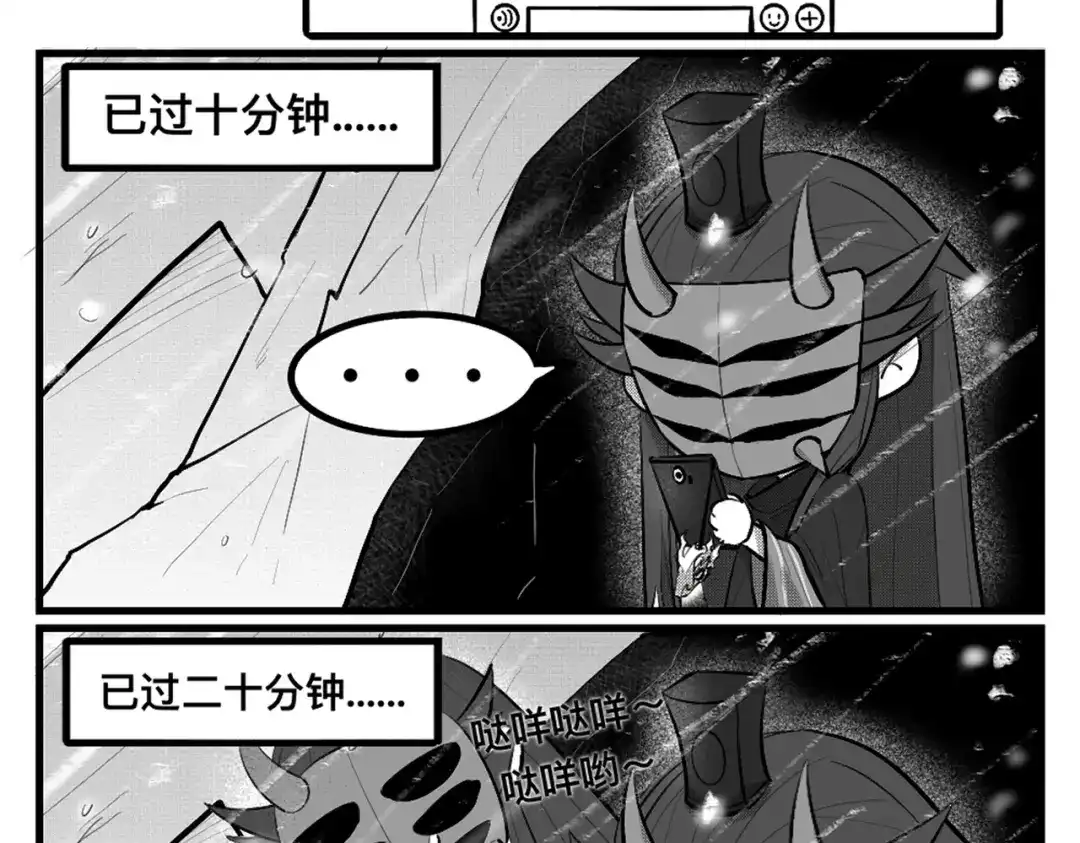 第303页