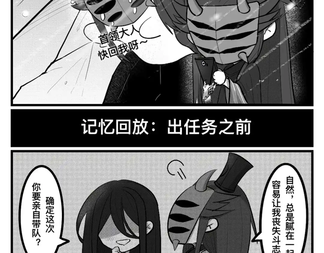 第304页