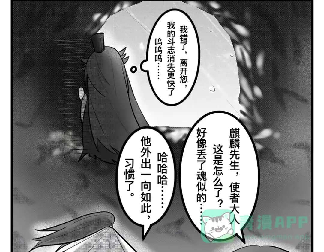 第306页