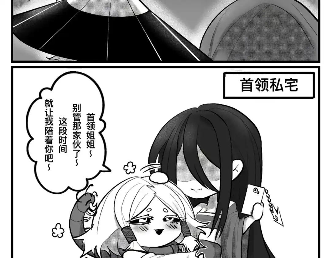 第307页