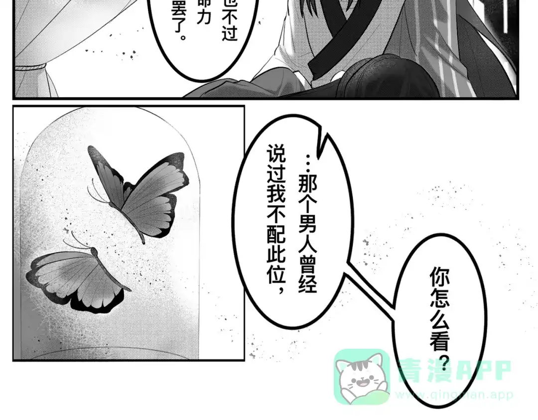 第311页