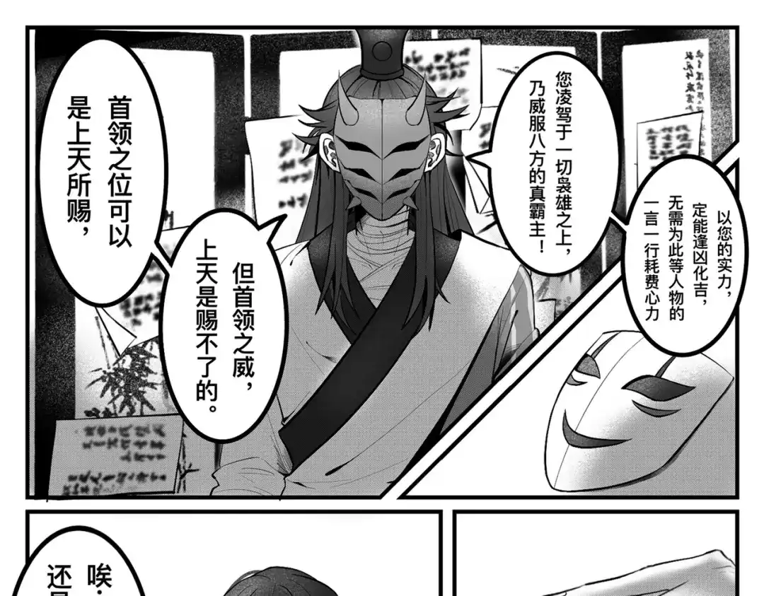 第313页