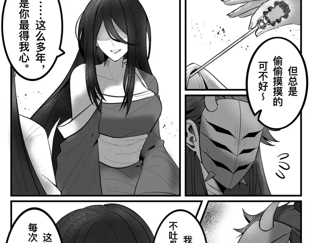 第314页