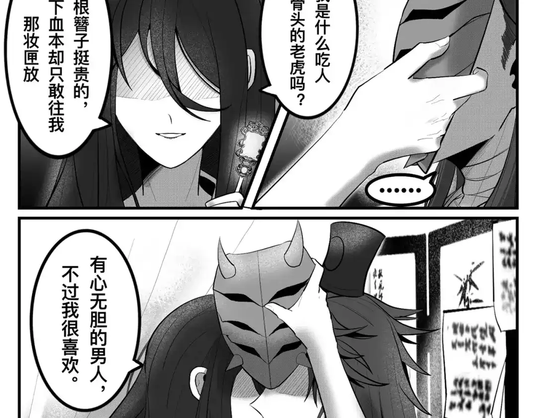 第315页