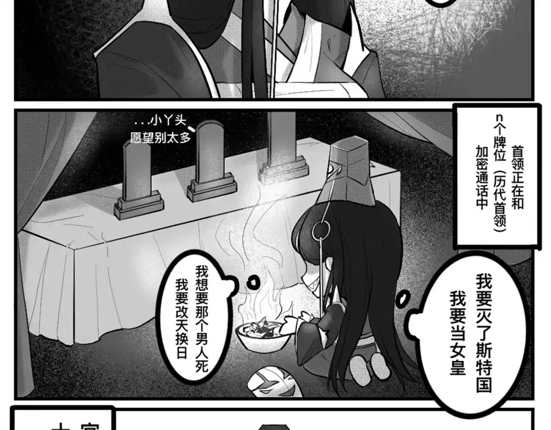 第318页