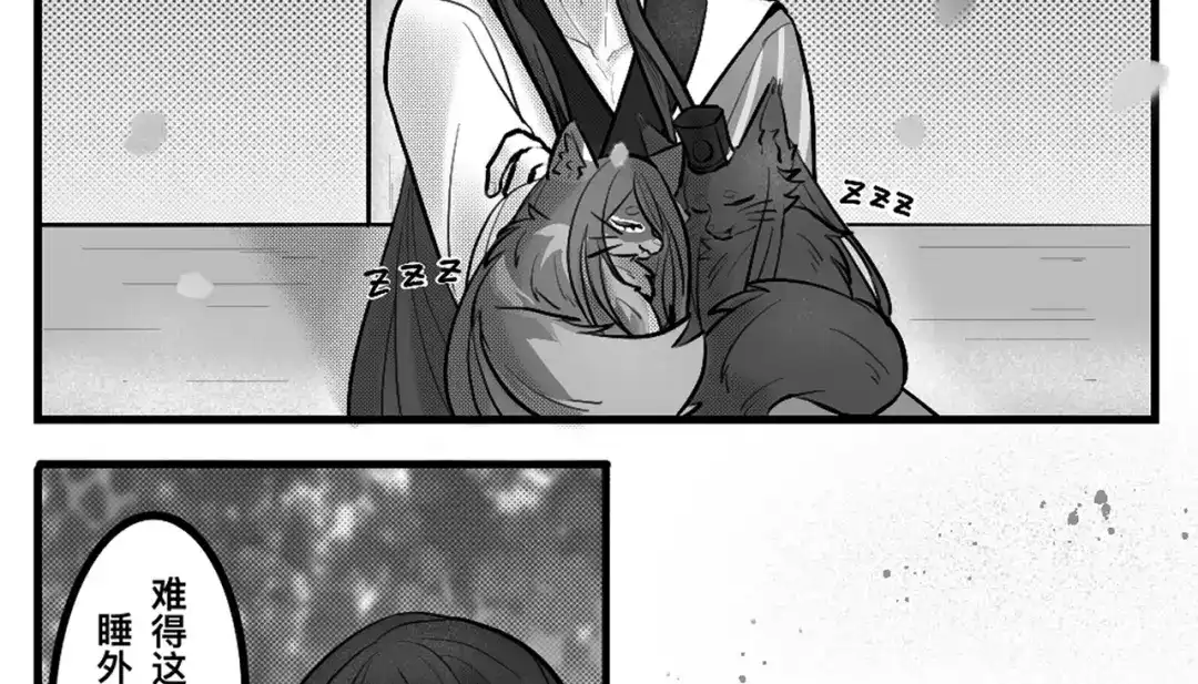 第323页