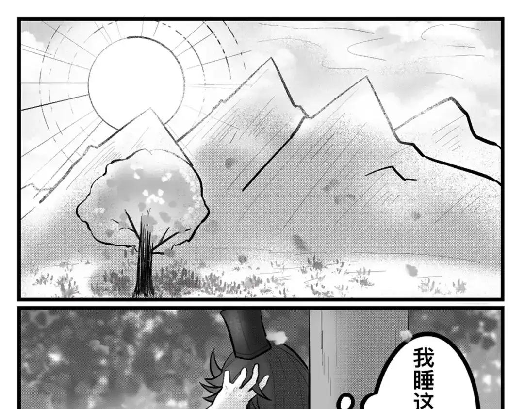 第327页