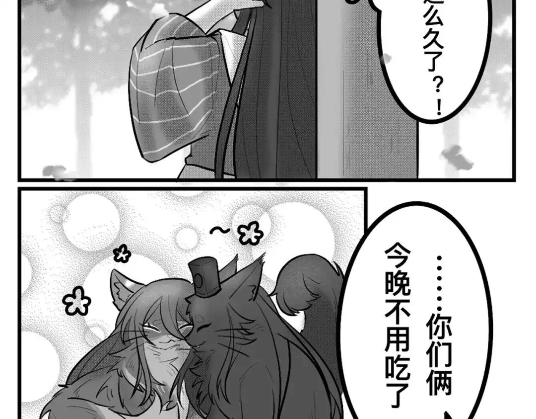 第328页
