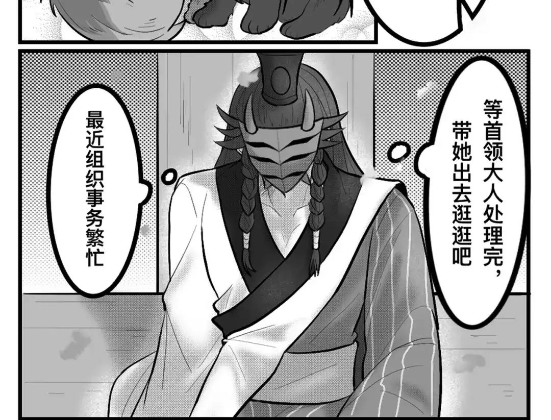 第329页