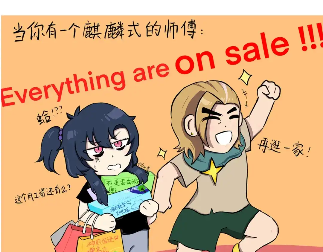 第332页