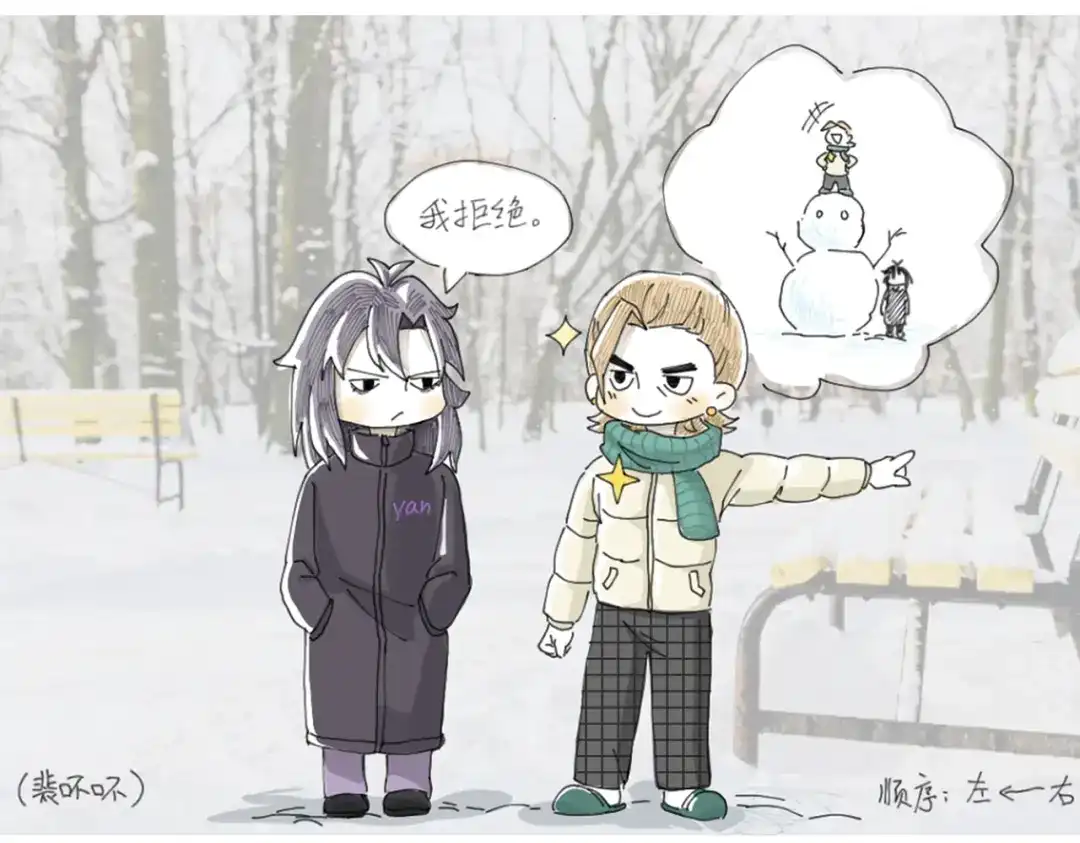 第342页