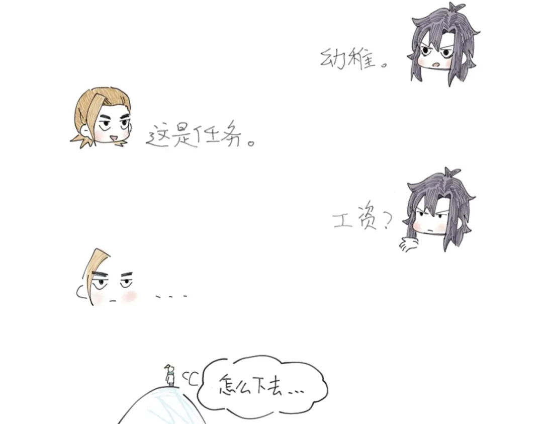 第343页
