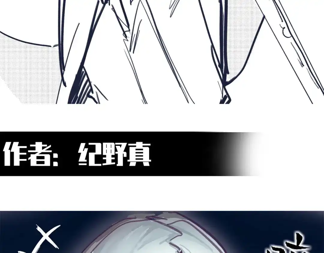 第347页