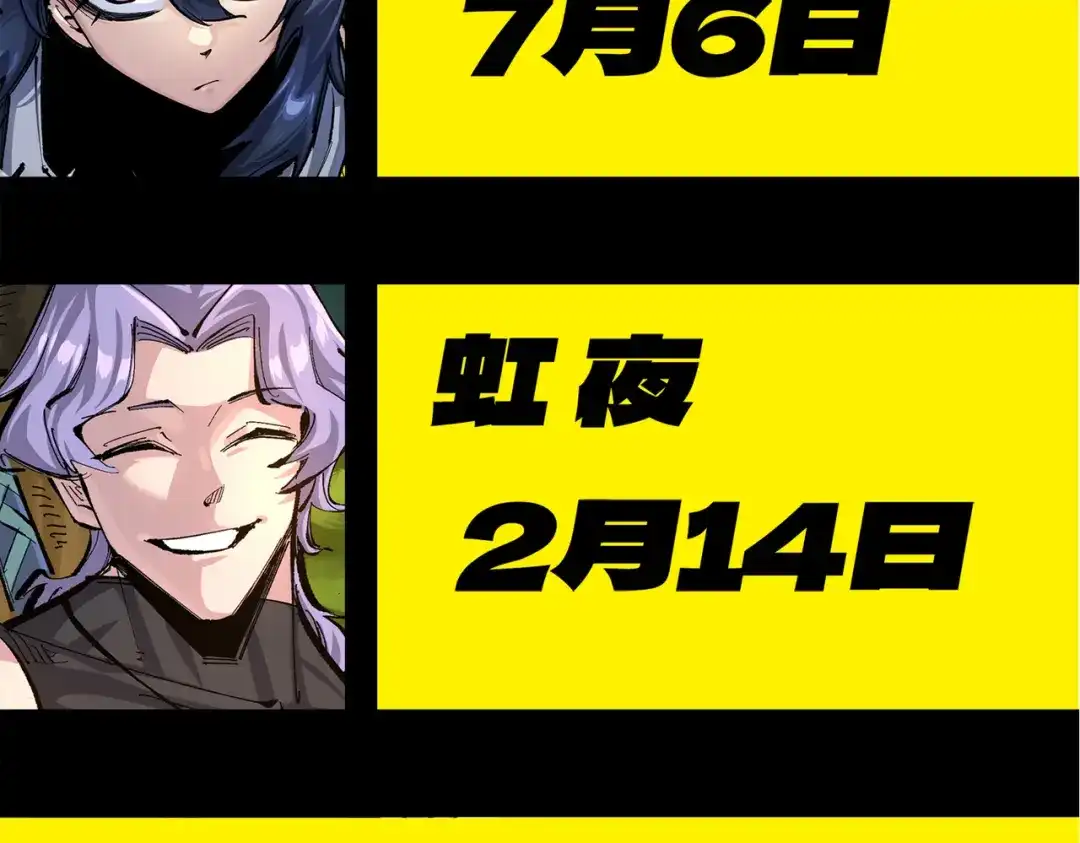 第355页
